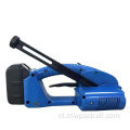 PP/PET 13/16 breedte PP en huisdier Handband / plastic omsnoeringsapparaat op batterijen kleine handverpakkingsmachine